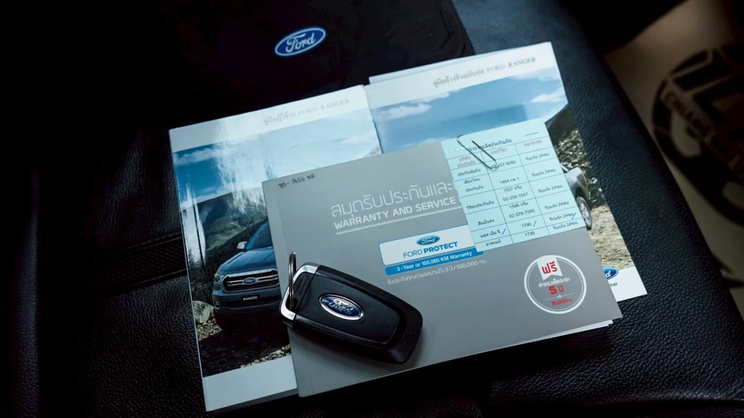 LINE_ALBUM_Ranger 2.0 WILDTRAK ปี21 สีเทา 4dr at (เปลี่ยนล้อ)_250929_3