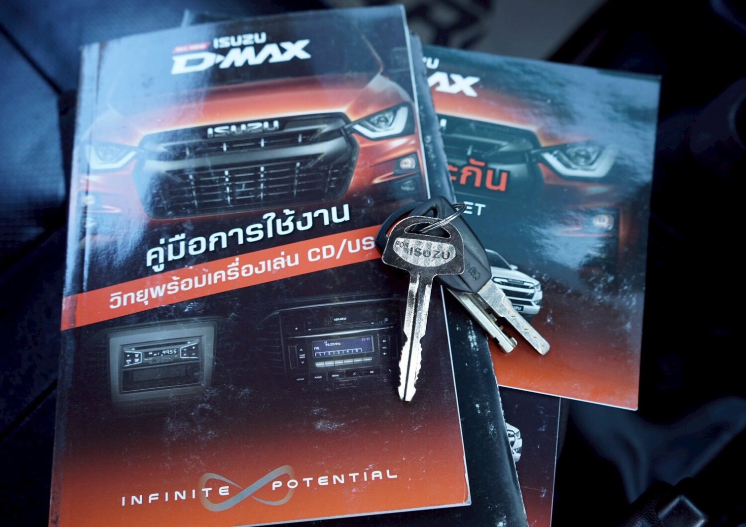 LINE_ALBUM_DMAX 3.0 ตอนเดียว ปี2020 สีเทา เกียร์ MT_251022_3