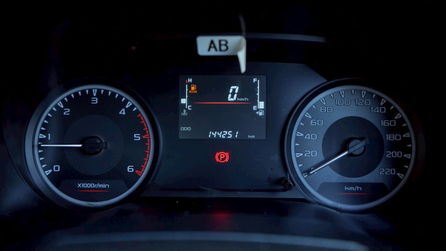 LINE_ALBUM_DMAX 3.0 ตอนเดียว ปี2020 สีเทา เกียร์ MT_251022_7