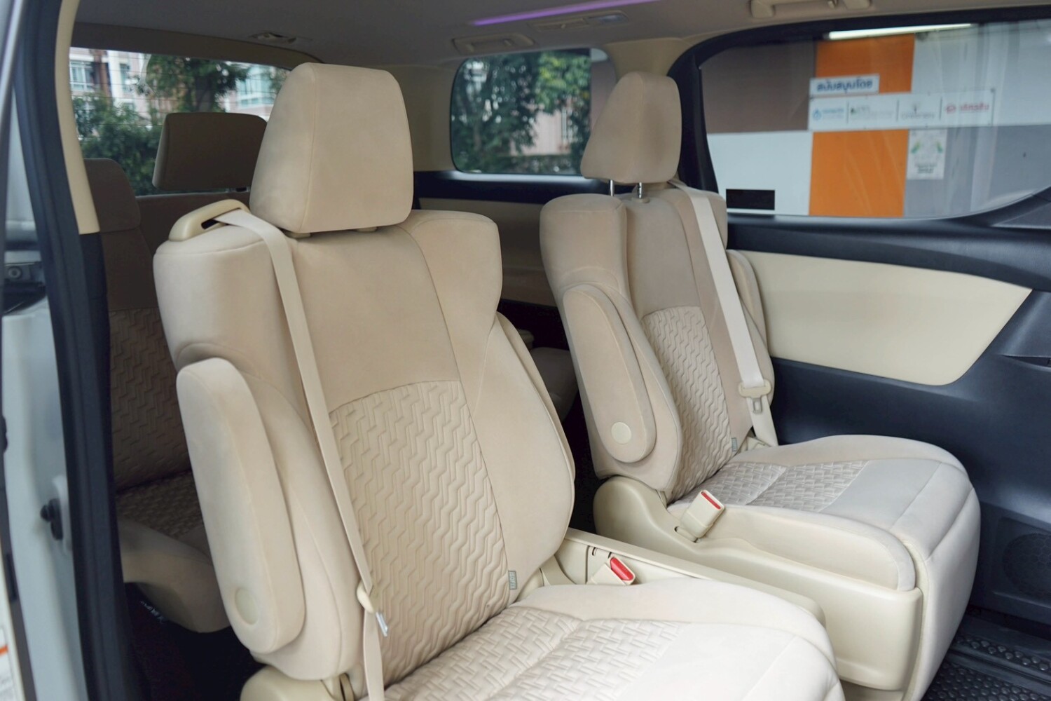 LINE_ALBUM_VELLFIRE 2.5 HYBRID E-FOUR ปี2017 สีขาว_251022_17