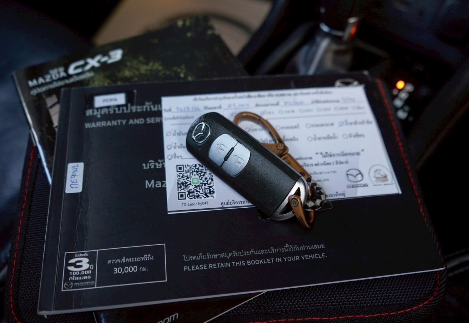 LINE_ALBUM_MAZDA CX3 2.0 SP ปี2018 จด 2020 สีเทา AUTO_251211_3