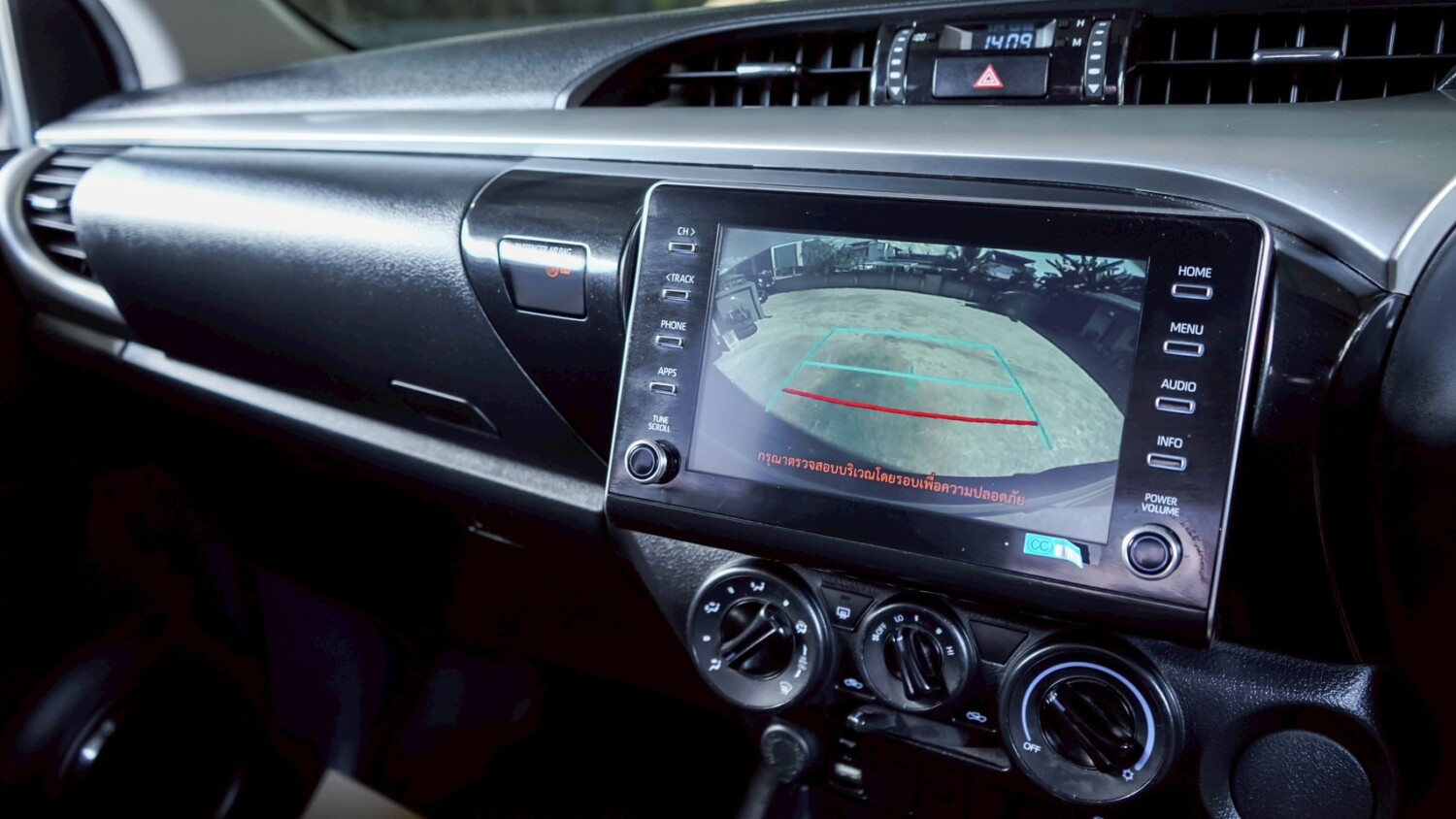 LINE_ALBUM_REVO 2.4 MID เกียร์ AUTO PRERUNNER ปี2023 สีบรอนซ์_251216_4