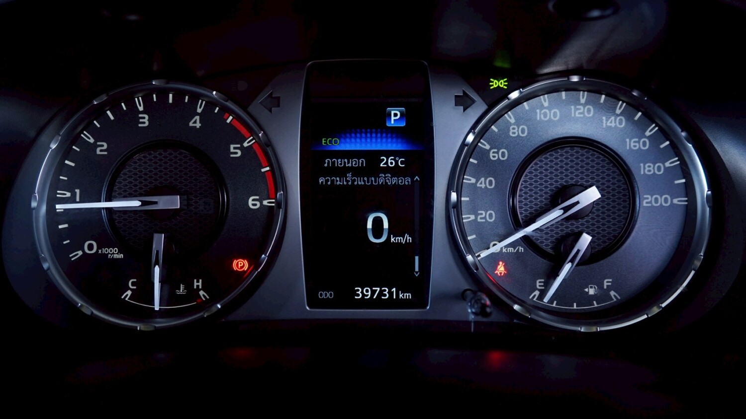 LINE_ALBUM_REVO 2.4 MID เกียร์ AUTO PRERUNNER ปี2023 สีบรอนซ์_251216_6