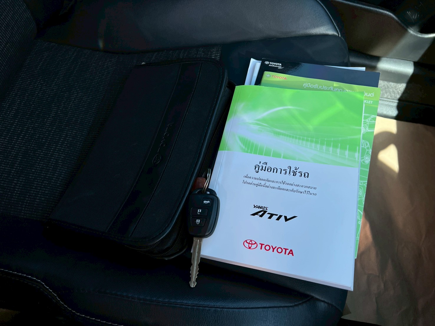 LINE_ALBUM_20169_260120_1