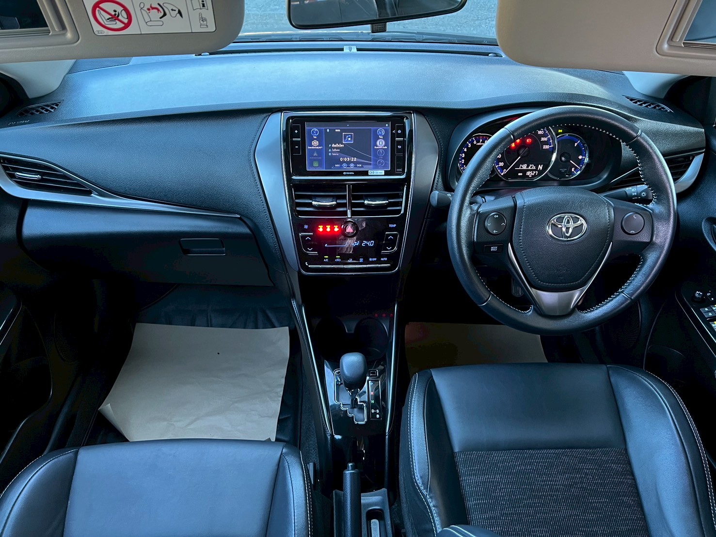 LINE_ALBUM_20169_260120_12