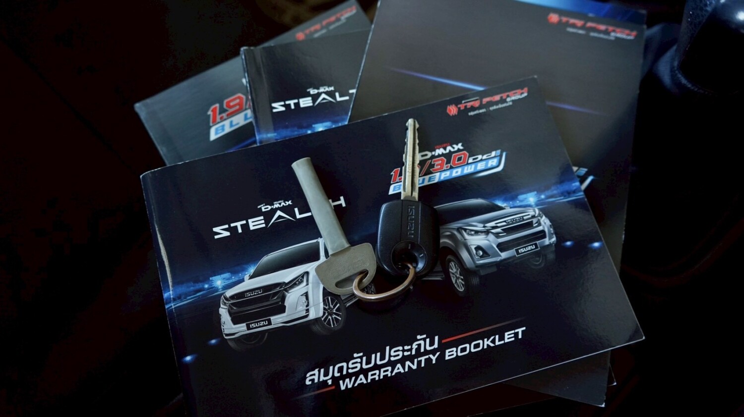 LINE_ALBUM_DMAX 4DR 1.9 ปี18 จด 19 สีบรอนซ์ S เกียร์ MT_260120_3