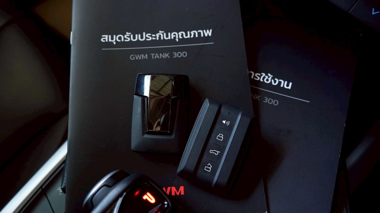 LINE_ALBUM_TANK 300 ULTRA HYBRID 4WD ปี23 จด 24 สีดำ 10000km_260127_3