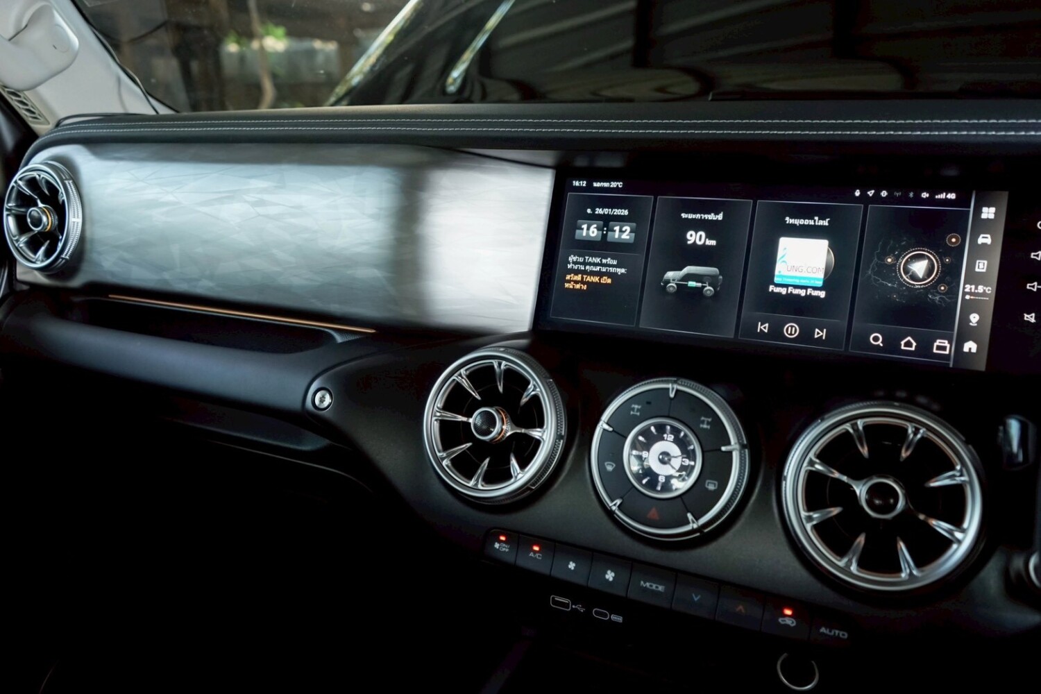 LINE_ALBUM_TANK 300 ULTRA HYBRID 4WD ปี23 จด 24 สีดำ 10000km_260127_4