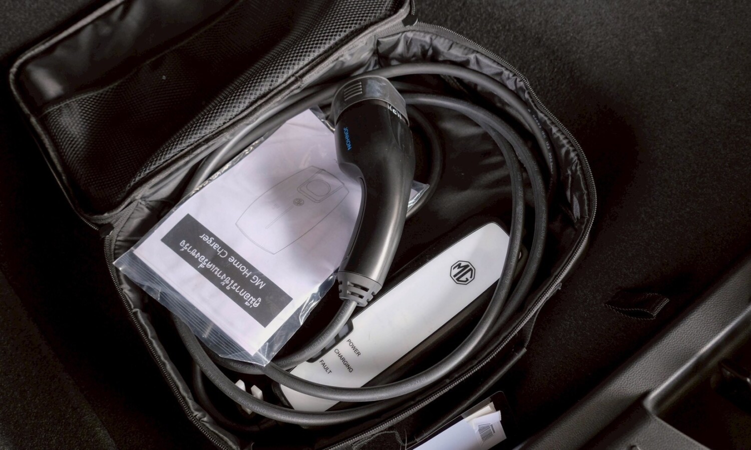 LINE_ALBUM_MG4 V วิ่งได้ 540km ปี2025 แรปสติกเกอร์ สีส้ม_260211_11