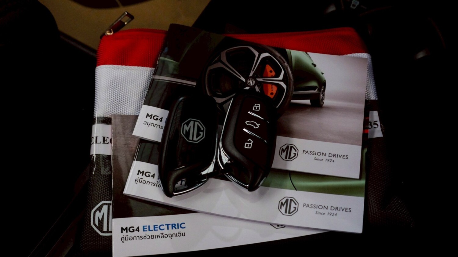 LINE_ALBUM_MG4 V วิ่งได้ 540km ปี2025 แรปสติกเกอร์ สีส้ม_260211_22