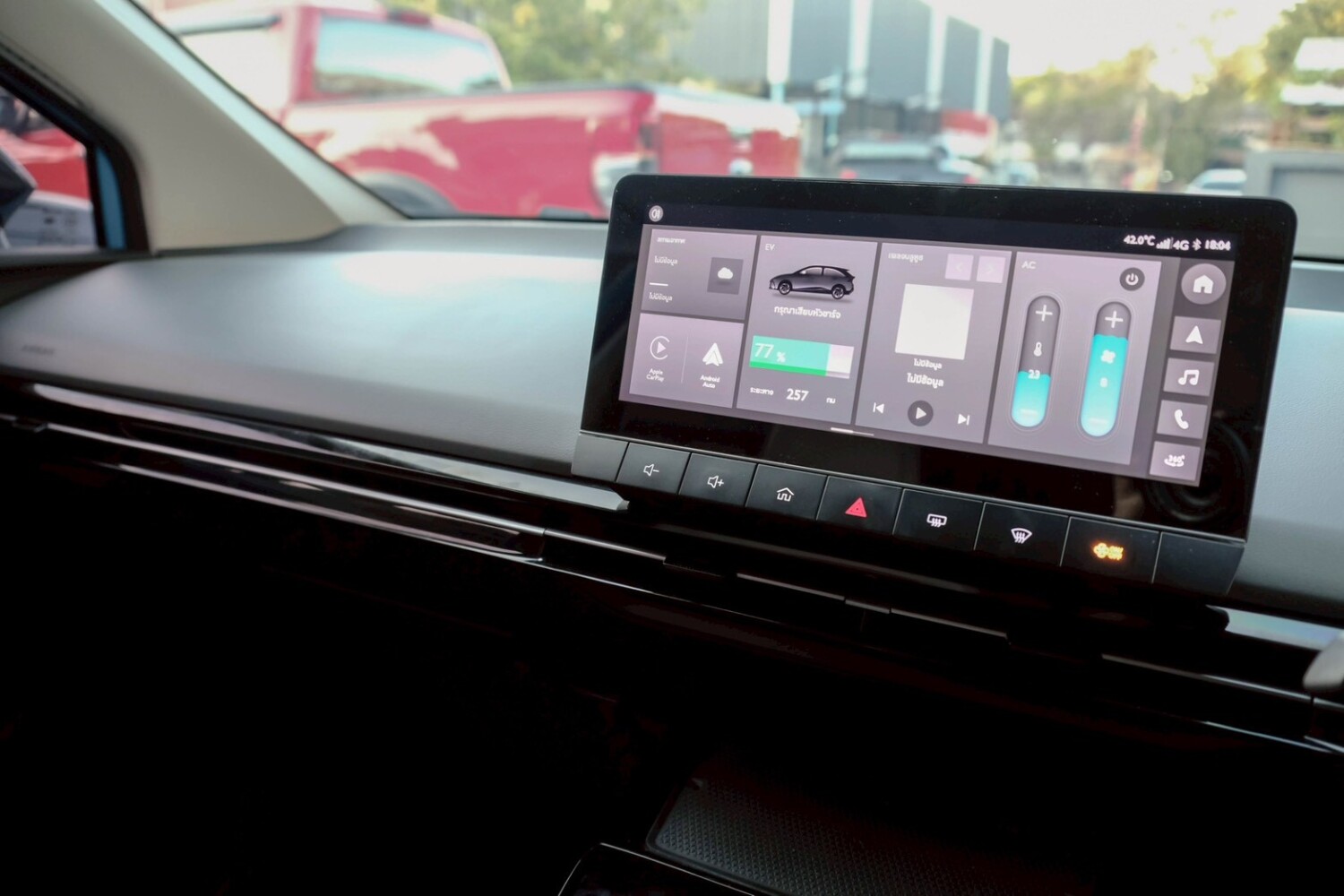 LINE_ALBUM_MG4 X ปี2023(แท้) สีฟ้า ไมล์ 50000km_260214_18