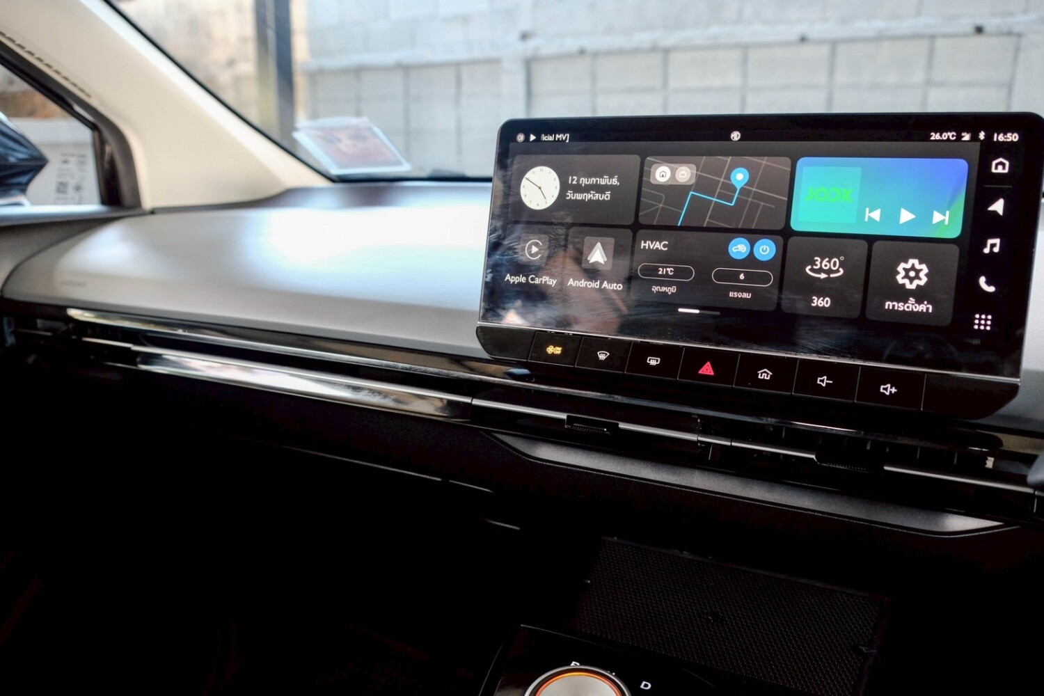 LINE_ALBUM_MG4 X สีดำ ปี2024 จด ปี2025 ไมล์ 15,200km_260213_19