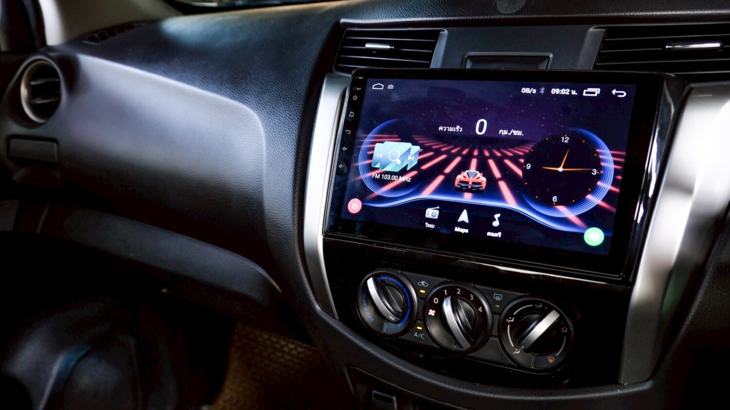 LINE_ALBUM_NISSAN NAVARA NP300 BLACK EDITION ปี19 cab สีขาว_260213_17