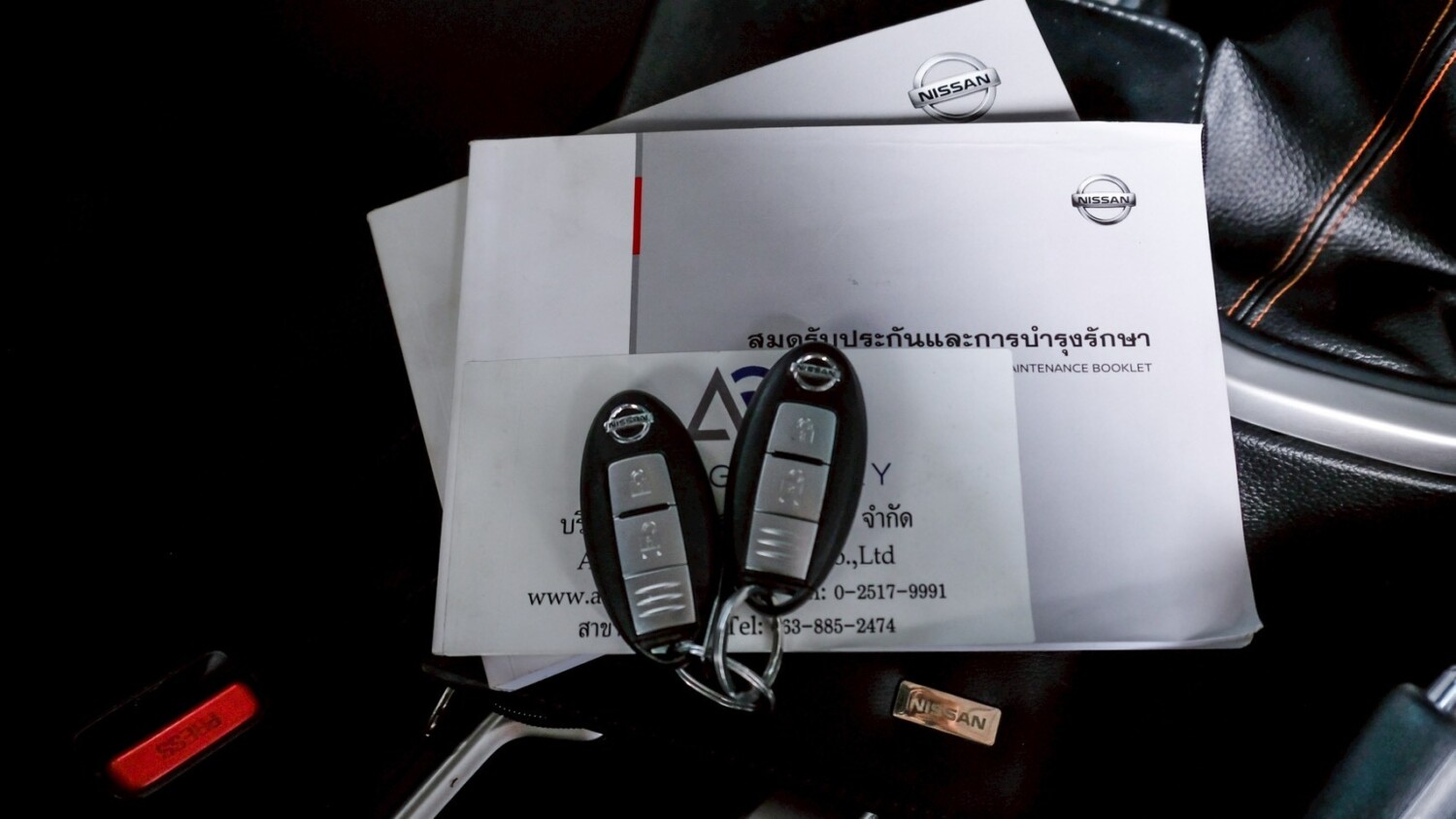 LINE_ALBUM_NISSAN NAVARA NP300 BLACK EDITION ปี19 cab สีขาว_260213_19