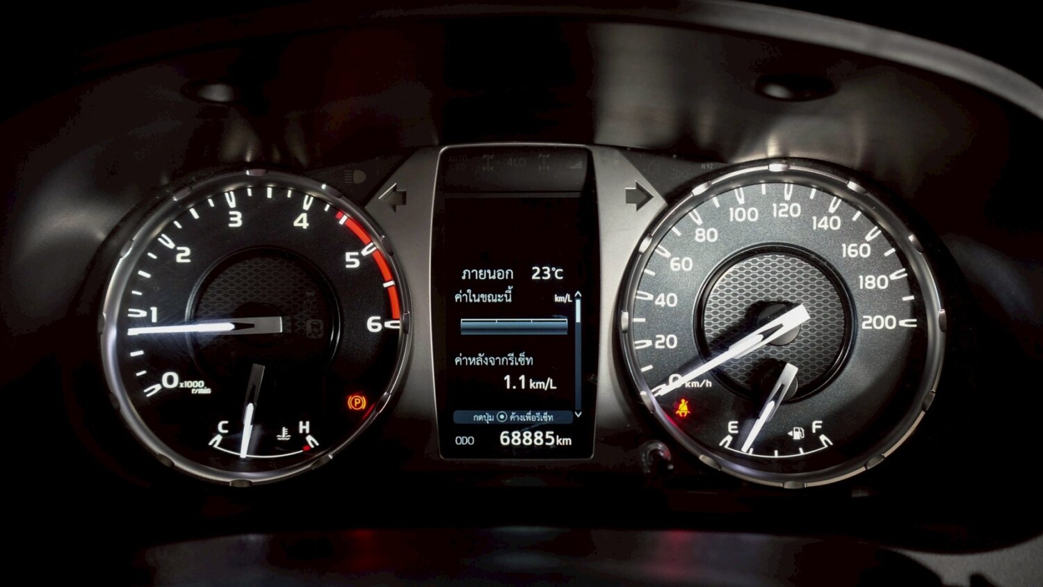 LINE_ALBUM_REVO 4DR 2.4 MID สีเทา ปี2020 จด 2021 เกียร์ mt_260214_16