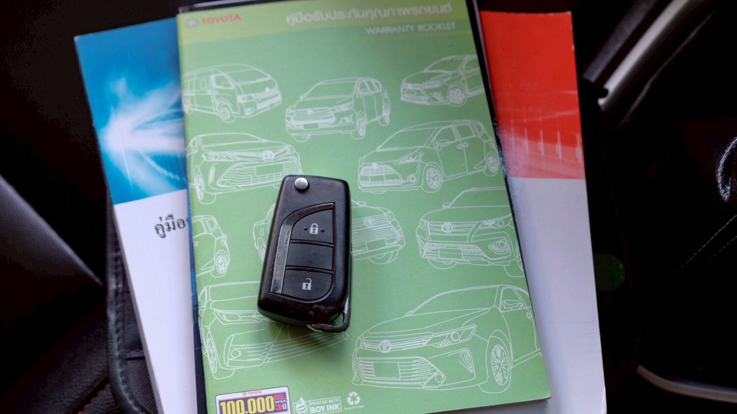 LINE_ALBUM_REVO 4DR 2.4 MID สีเทา ปี2020 จด 2021 เกียร์ mt_260214_19