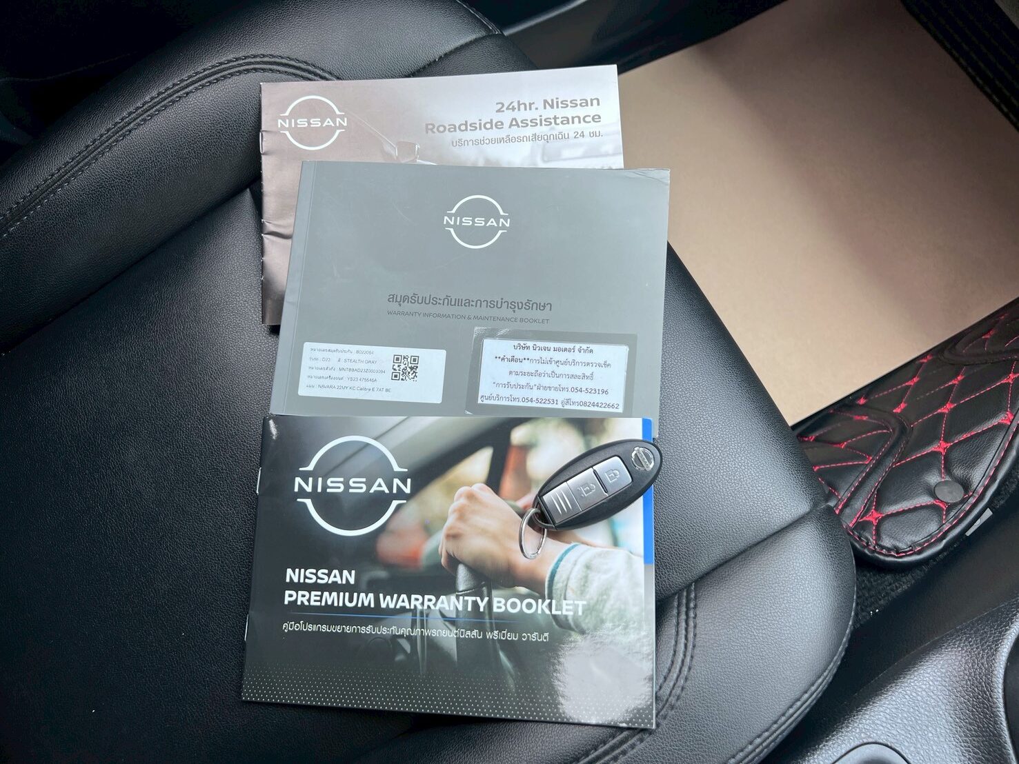 LINE_ALBUM_1469_260401_1