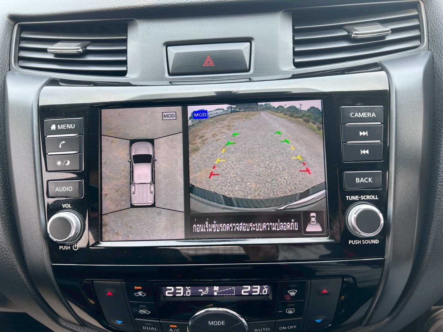 LINE_ALBUM_1469_260401_2