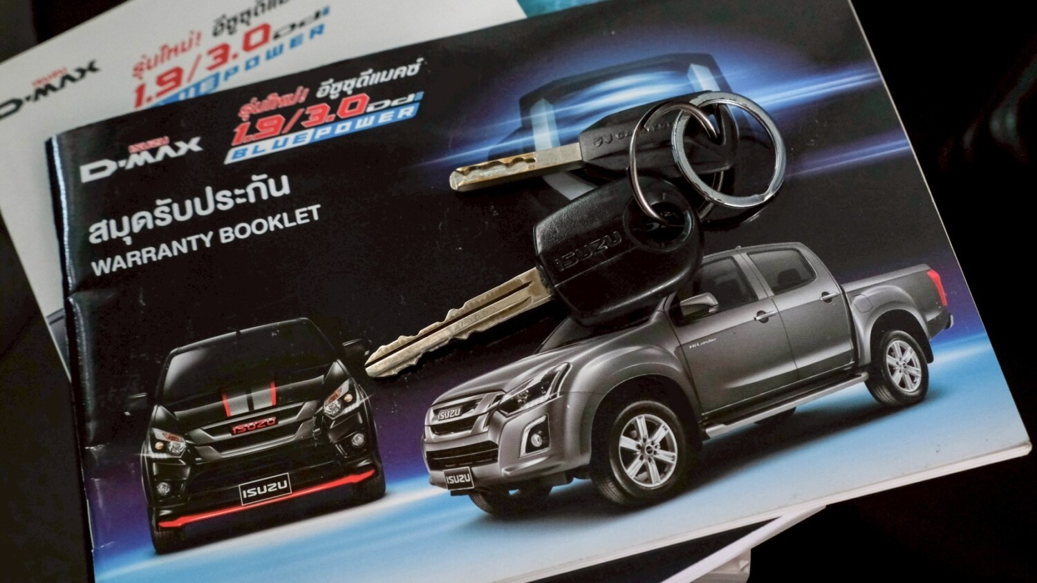 LINE_ALBUM_DMAX ตอนเดียว 1.9 ปี17 สีขาว ไมล์ 92,000km_260526_16