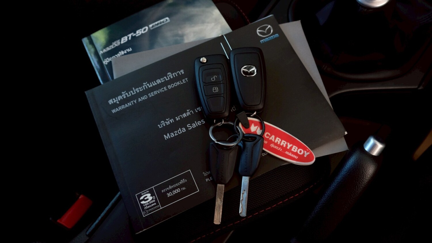 LINE_ALBUM_Mazda bt50 2.2 สีขาว thunder cab ปี20 จด 21 3700km_260518_17