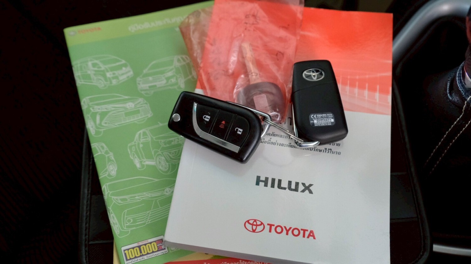 LINE_ALBUM_REVO CAB 2.4 E ปี18 สีบรอนซ์ ไมล์ 137,xxx km_260519_19