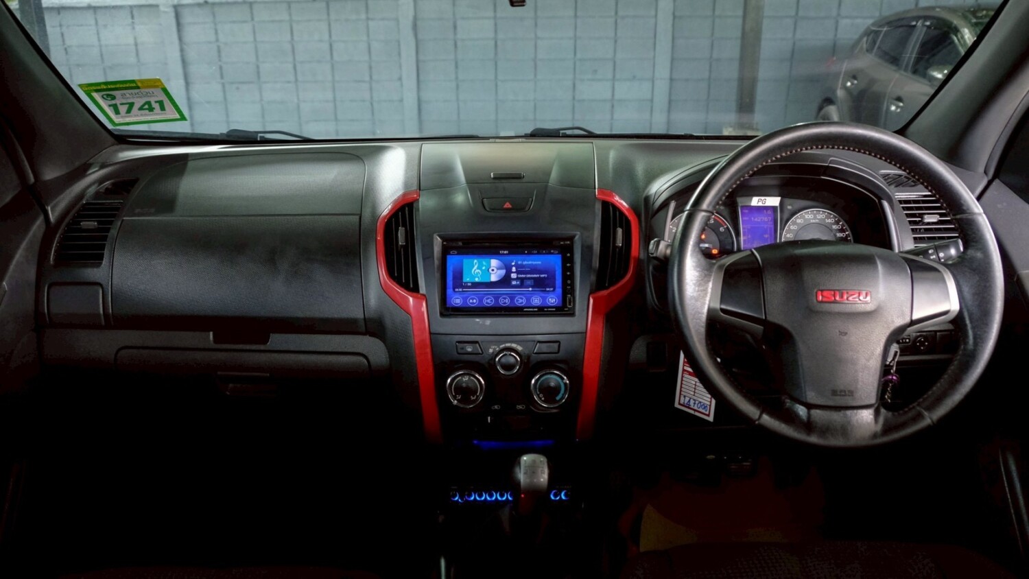LINE_ALBUM_DMAX CAB 2.5 x series ปี14(แท้) สีขาว เกียร์ mt_260615_12