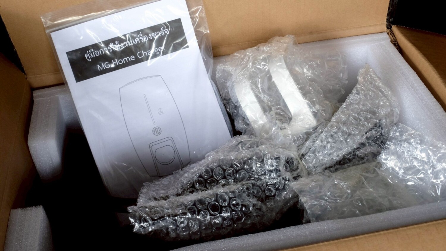 LINE_ALBUM_MG ZS EV ปี 23 จด 24 สีดำ X SUNROOF ไมล์24000km_260612_10