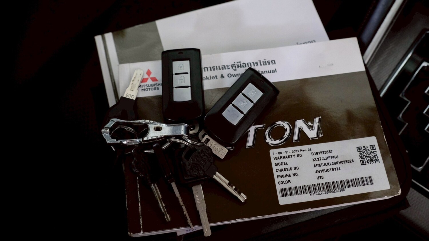 LINE_ALBUM_Triton2.4 4wd ปี19จด 20สีบรอนซ์ GT premium at 4dr_260617_21