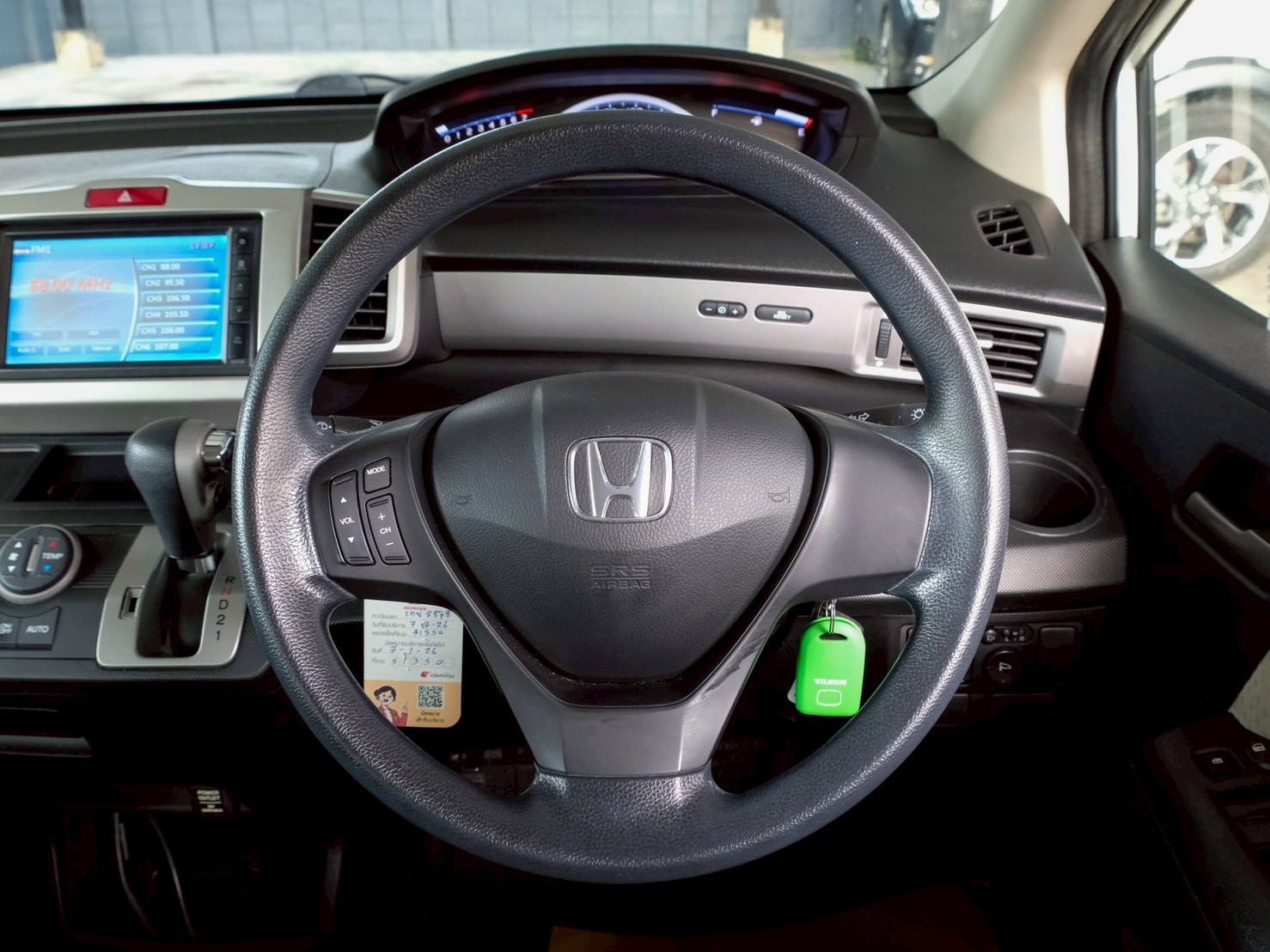 LINE_ALBUM_HONDA FREED 1.5 EL auto ปี2012 สีขาว ไมล์ 41,000km_260717_15