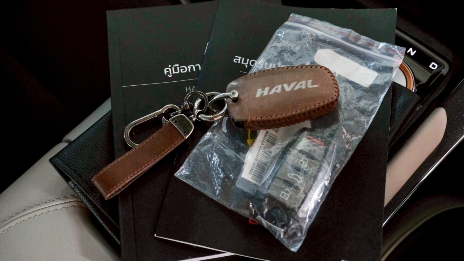 LINE_ALBUM_Haval h6 1.5 hybrid ปี22 จด 23 สีดำ ไมล์ 68,000km_260717_22