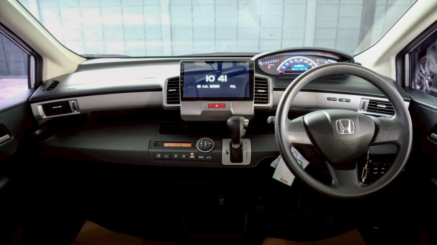 LINE_ALBUM_Honda freed 1.5 se ปี12 จด ปี13 สีบรอนซ์ ไมล์50000_260717_14