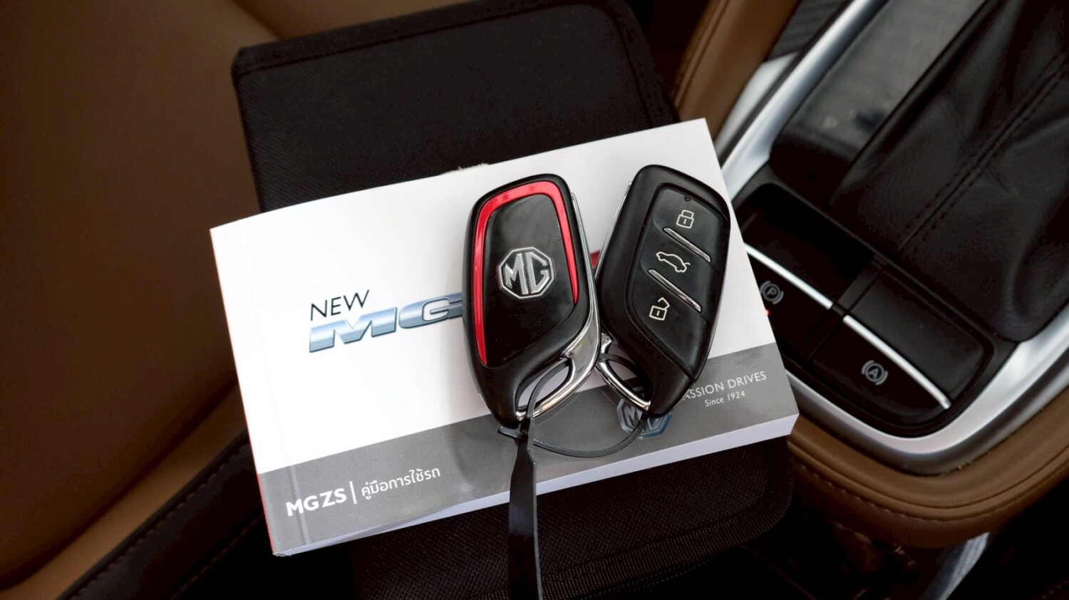 LINE_ALBUM_MG ZS 1.5 X auto ปี20 จด 21 สีขาว ไมล์ 40,000km_260718_21