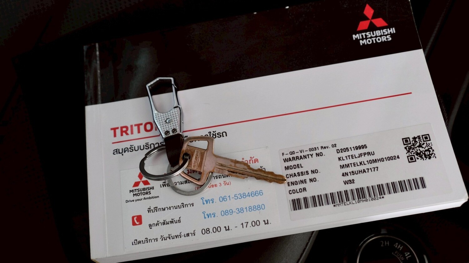 LINE_ALBUM_Mitsubishi triton หัวเดี่ยว ปี21 สีขาว auto 4wd_260702_18