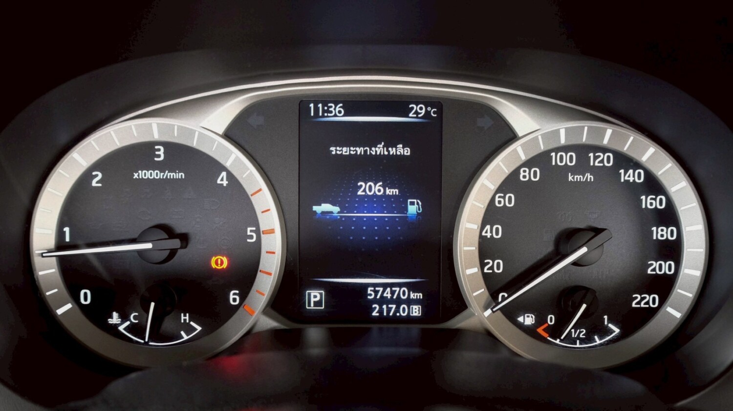 LINE_ALBUM_Nissan navara np300 calibre cab auto ตัวv สีดำ_260630_14