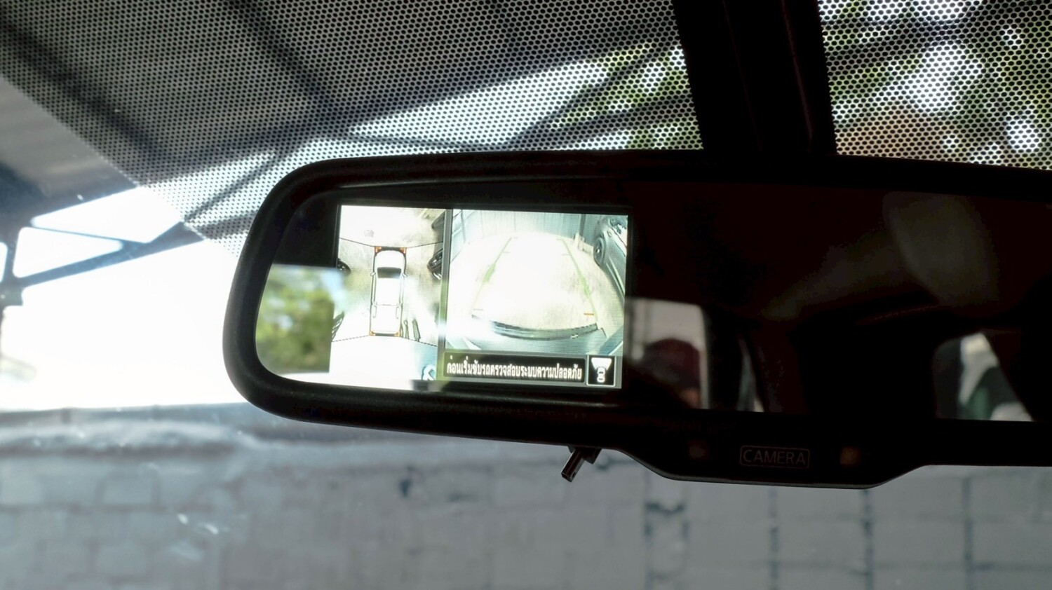 LINE_ALBUM_Nissan navara np300 calibre cab auto ตัวv สีดำ_260630_17