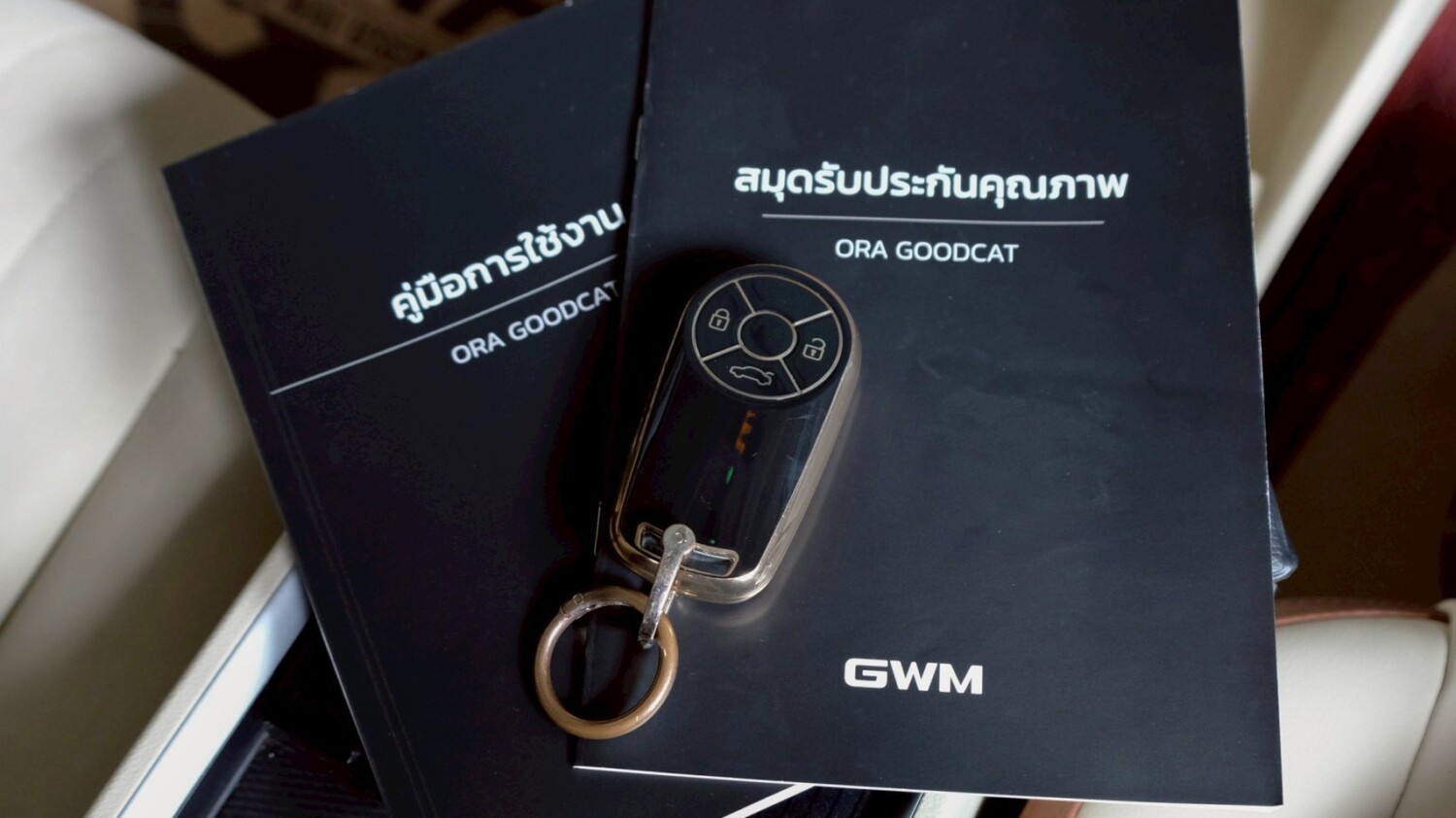 LINE_ALBUM_Ora good cat ปี23 ultra 500 สีเบจ-หลังคาสีน้ำตาล_260710_22