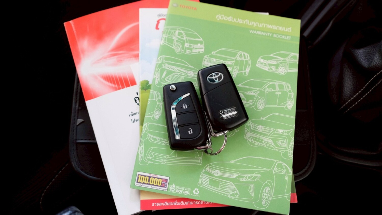 LINE_ALBUM_REVO 4DR 2.4 J PLUS PRERUNNER ปี18 จด 19 สีเทา mt_260715_17