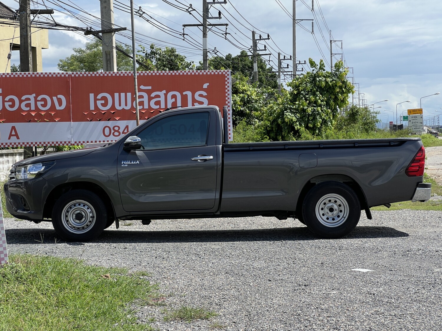 07