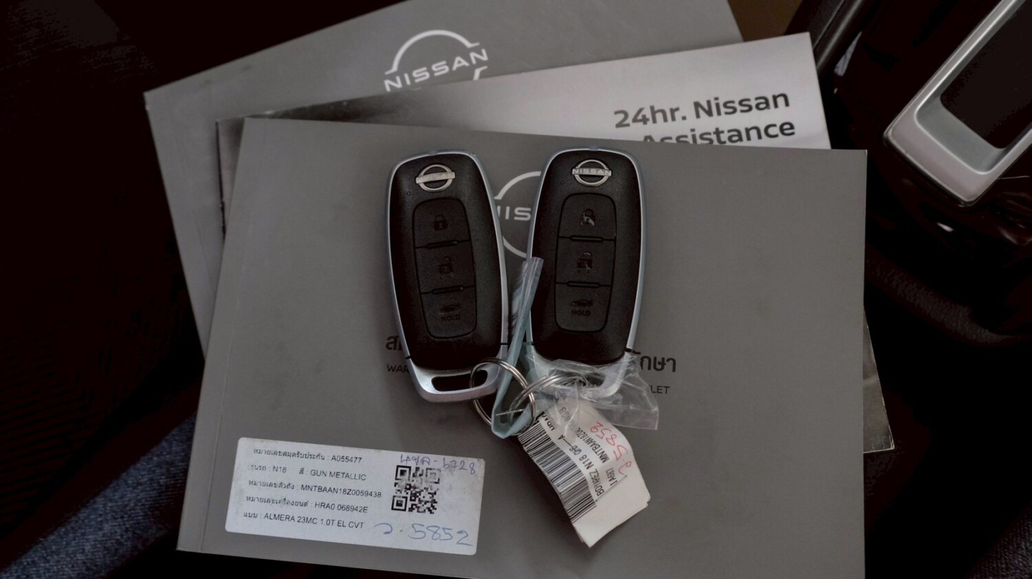 LINE_ALBUM_Almera 1.0 turbo el ปี23(แท้) สีเทา ไมล์ 60,000km_260715_19
