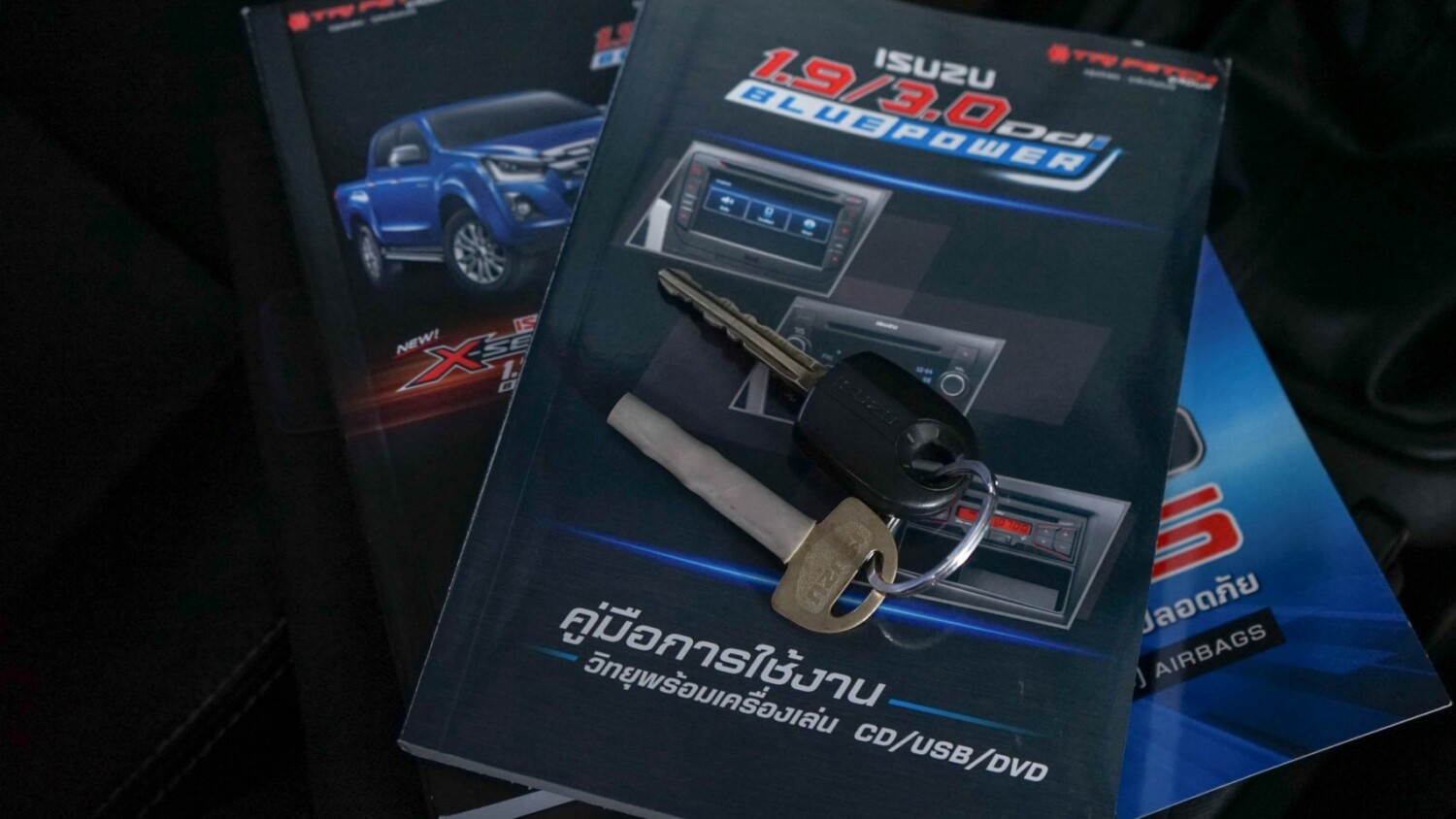 LINE_ALBUM_Dmax cab 1.9 ปี18 สีขาว ไมล์ 110,000 km เกียร์ mt_260822_17