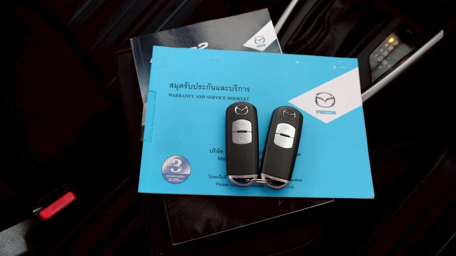 LINE_ALBUM_MAZDA2 5dr ปี16(แท้) ตัวc สีดำ ไมล์ 58,000km_260715_19