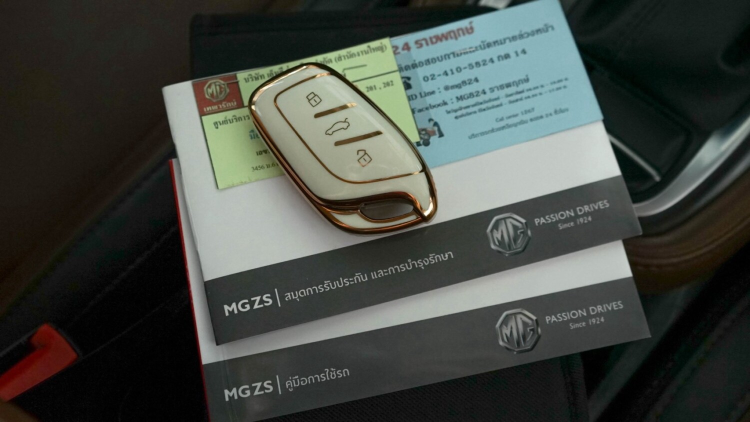LINE_ALBUM_MG ZS 1.5 D+ ปี21 จด ปี22 สีบรอนซ์ ไมล์ 80,000km_260828_20