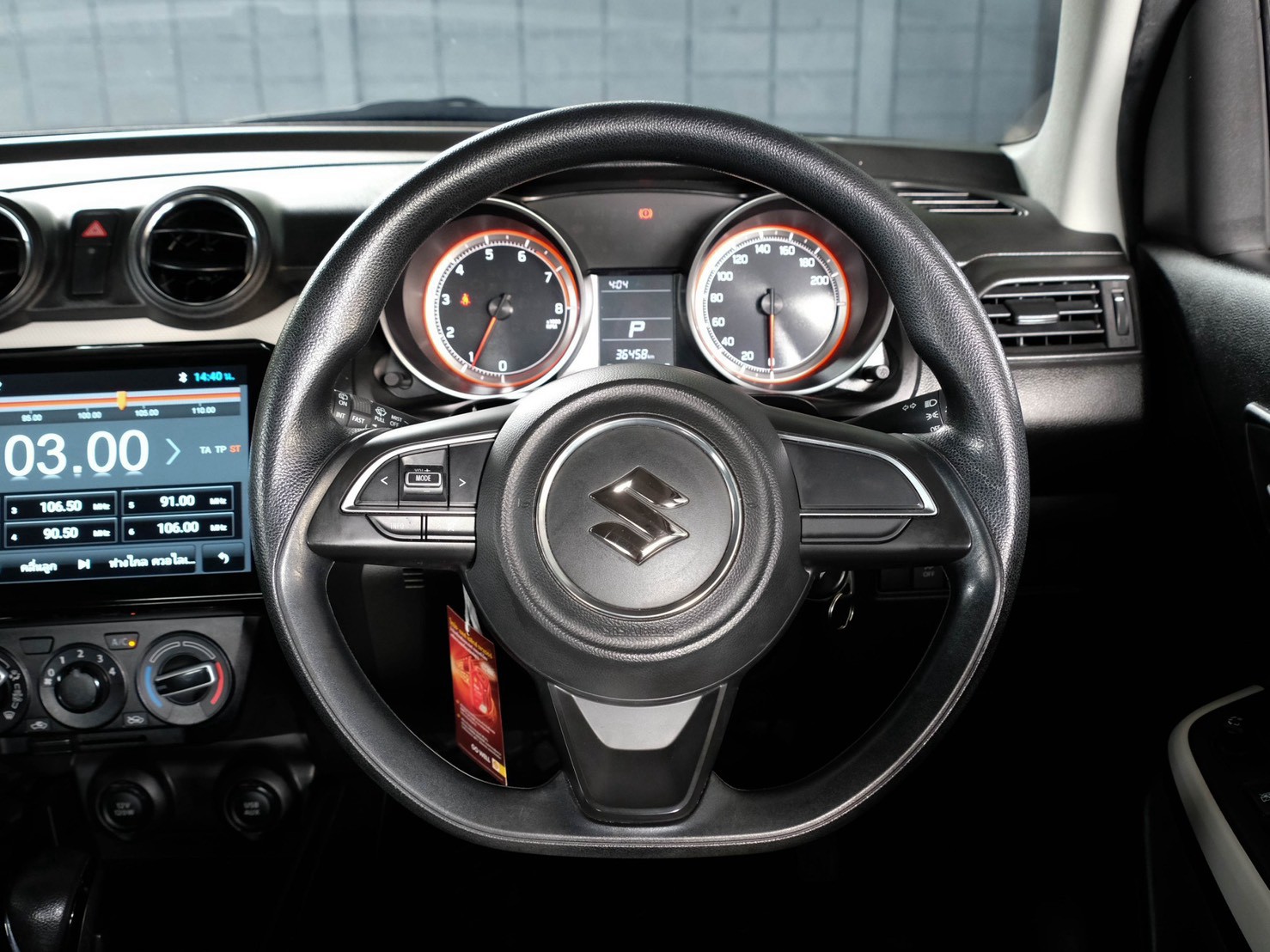 LINE_ALBUM_SUZUKI SWIFT 1.2 GL SPORT Edition ปี20 สีดำ auto_260806_13