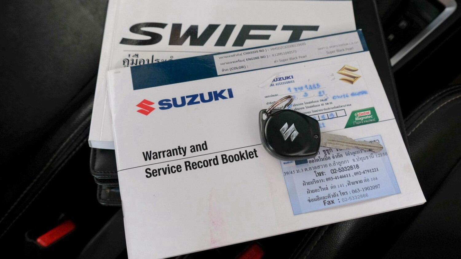 LINE_ALBUM_SUZUKI SWIFT 1.2 GL SPORT Edition ปี20 สีดำ auto_260806_17