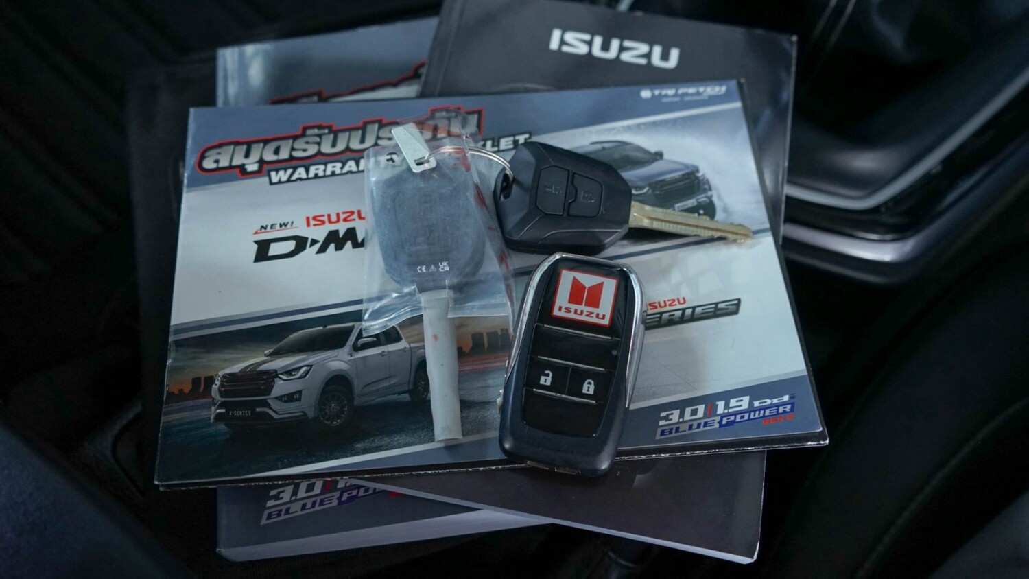 LINE_ALBUM_DMAX CAB ปี21 จด ปี22 สีบรอนซ์ 3.0 4WD เกียร์ Mt_260926_20
