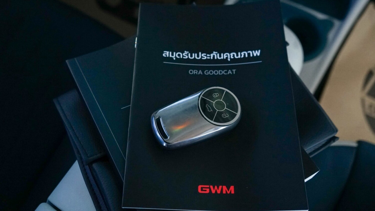 LINE_ALBUM_ORA GOODCAT ปี2025(แท้) สีฟ้า-ดำ ตัวPro ไมล์8000km_260928_21