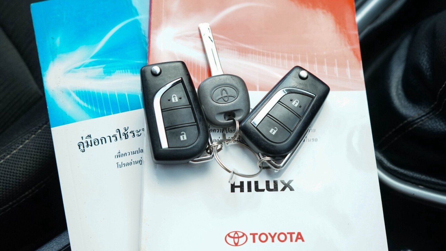 LINE_ALBUM_TOYOTA REVO 2.4 ENTRY ปี2023(แท้) สีบรอนซ์ 4DR MT_260908_19