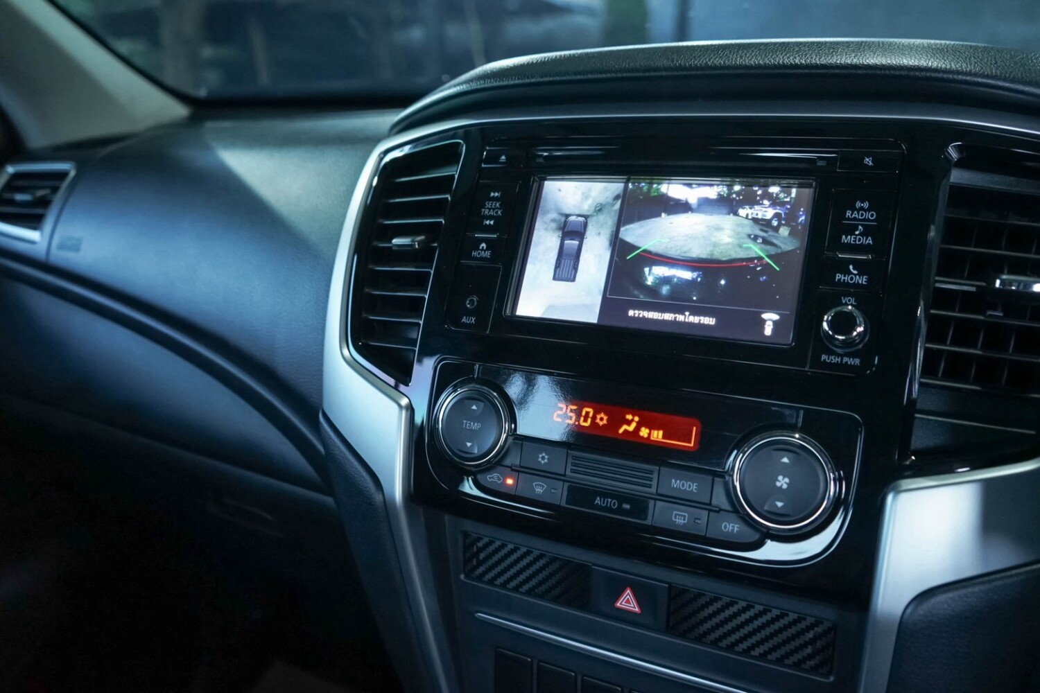 LINE_ALBUM_Triton2.4 4dr ปี19 จด ปี20 สีเทา เกียร์ at 29000km_260928_18