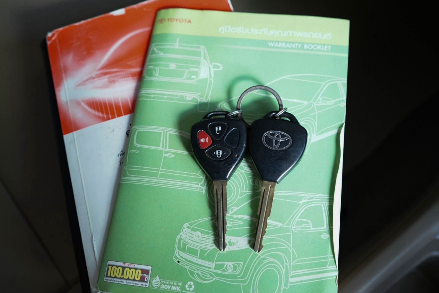LINE_ALBUM_VIGO CHAMP 2.5 E ปี14 สีดำ เกียร์ ธรรมดา 4WD 4DR_260915_18