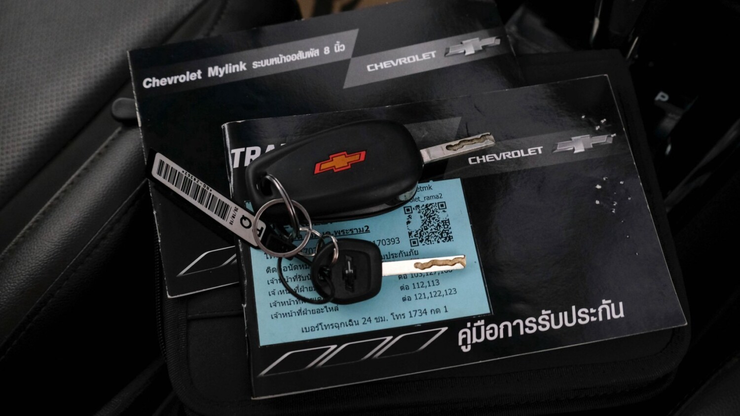 LINE_ALBUM_Chevrolet trailblazer 2.5 ltz ปี19(แท้) สีขาว AUTO_261012_22